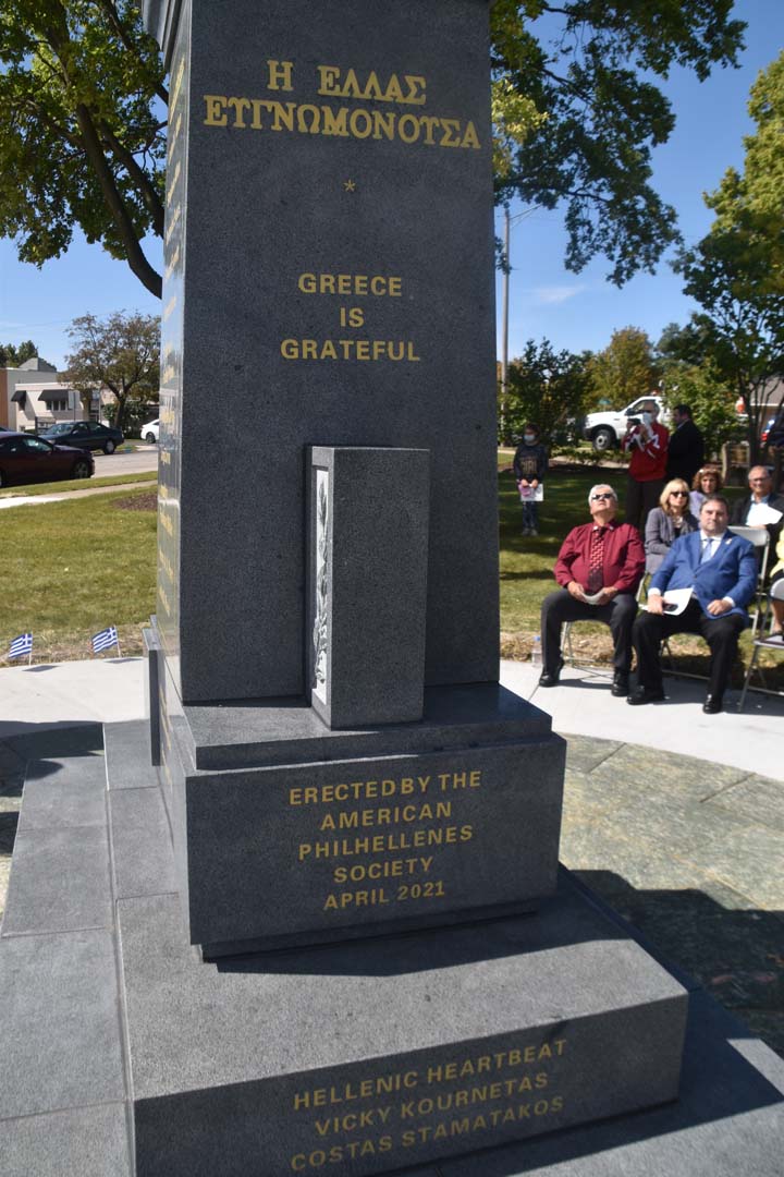 September 25th 2021 monument unveiled in Aurora Illinois