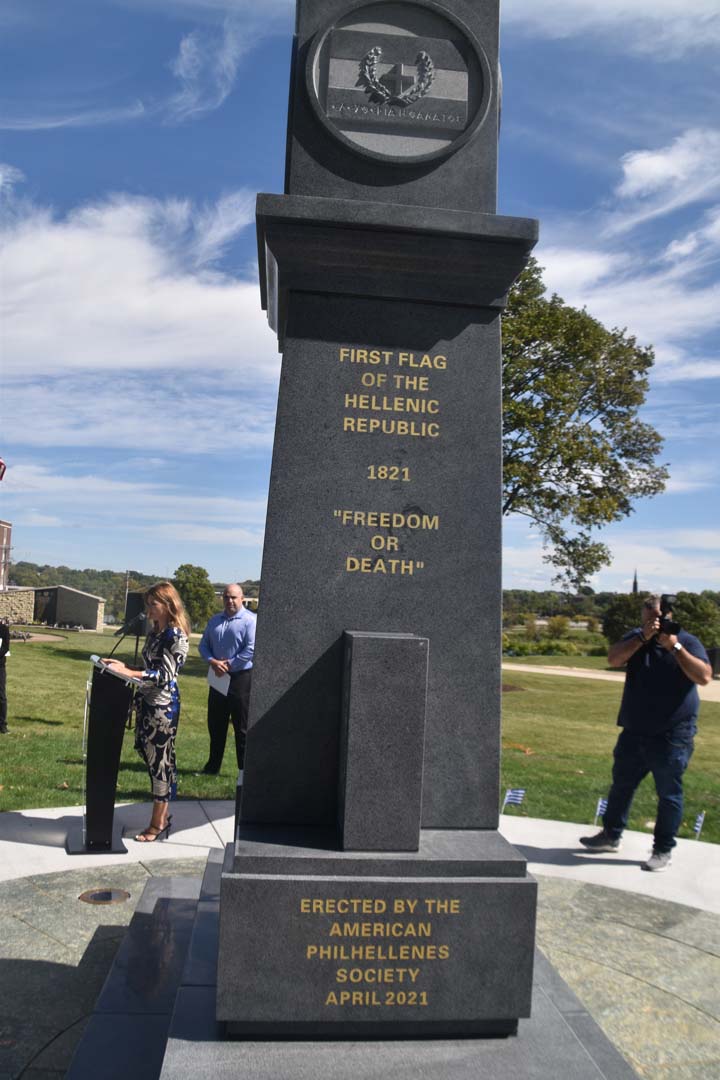 September 25th 2021 monument unveiled in Aurora Illinois - First Flag of the Hellenic Republic