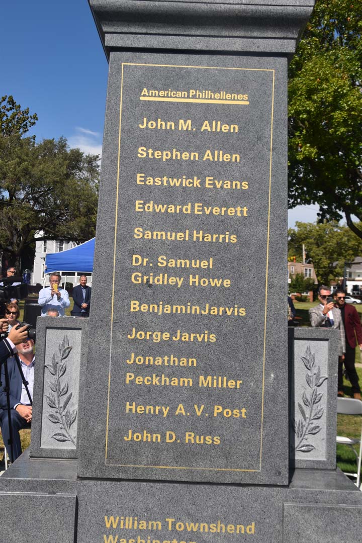 September 25th 2021 monument unveiled in Aurora Illinois