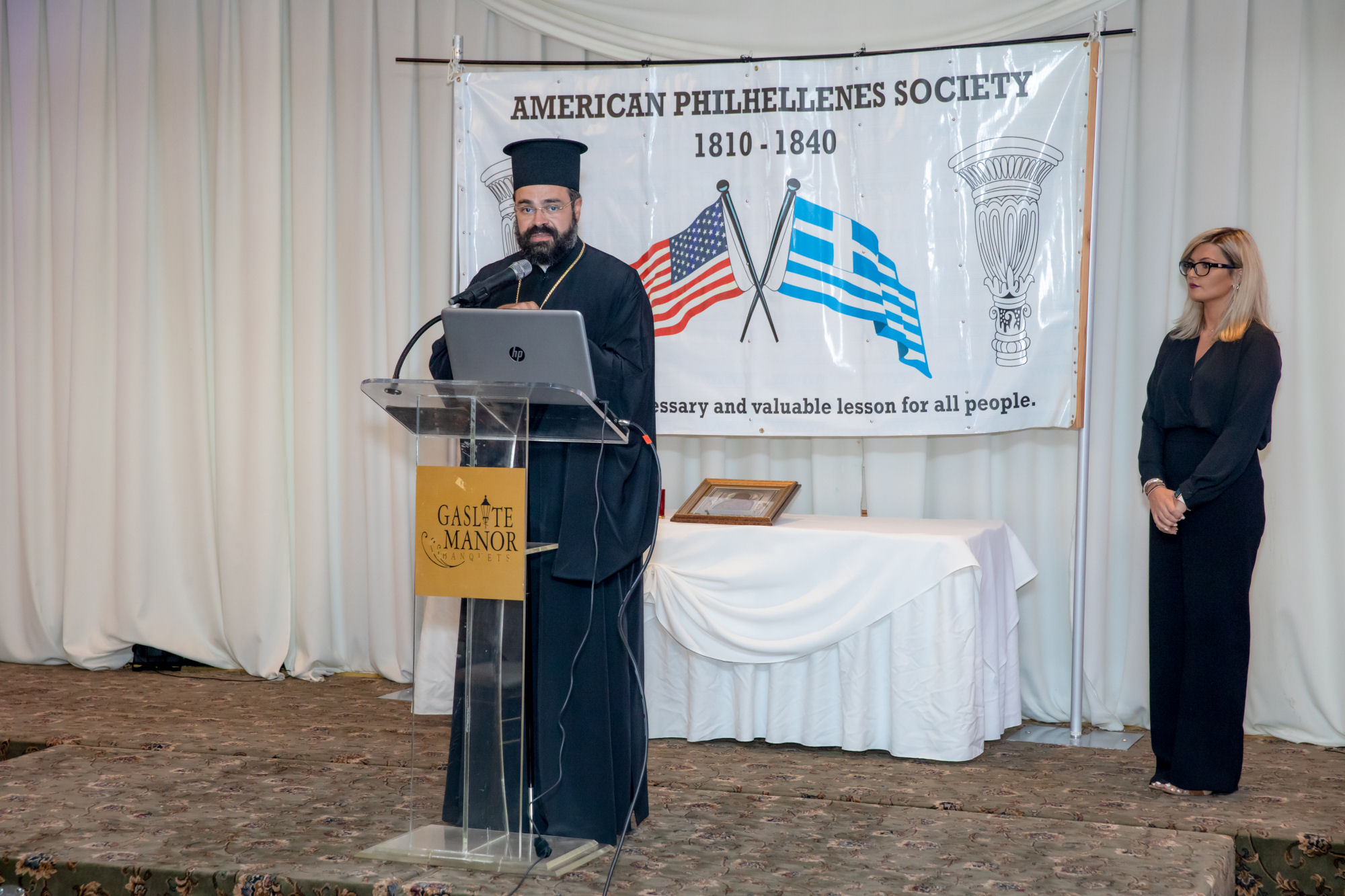 2019 Aurora-Nathanael, Metropolitan of Chicago